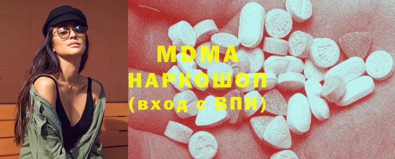 MDMA crystal  Железногорск-Илимский 